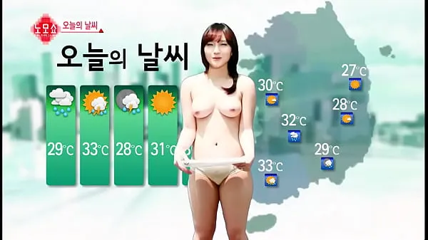 Sledovat celkem Korea Weather Tube