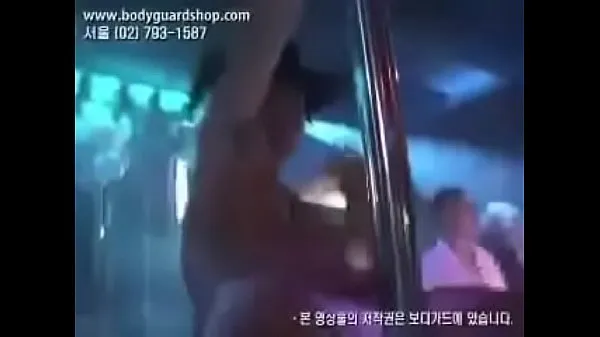 Watch korean strippers total Tube
