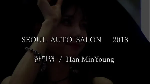 Sledovat celkem Official account [喵泡] Korean Seoul Motor Show supermodel close-up shooting S-shaped figure Tube