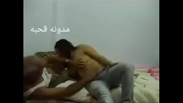 Watch Sex Arab Egyptian sharmota balady meek Arab long time total Tube