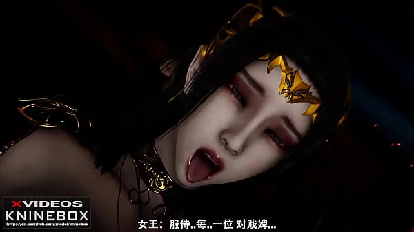 شاهد KNINEBOX】Asian 3D Anime Fighting Through the Sky: The First Experience (Medusa-Chapter) Chinese subtitles of the plot self-made إجمالي الأنبوبة