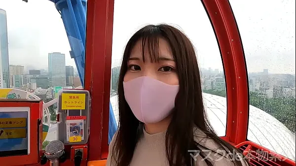 Tonton Mask de real amateur" real "quasi-miss campus" re-advent to FC2! ! , Deep & Blow on the Ferris wheel to the real "Junior Miss Campus" of that authentic famous university,,, Transcendental beautiful features are a must-see, 2nd round of vaginal cum shot total Tube