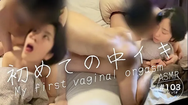 Oglejte si Congratulations! first vaginal orgasm]"I love your dick so much it feels good"Japanese couple's daydream sex[For full videos go to Membership skupaj Tube