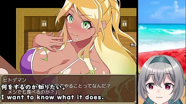 Watch The Pick-up Beach in Summer! [trial ver](Machine translated subtitles) 【No sales link ver】2/3 total Tube