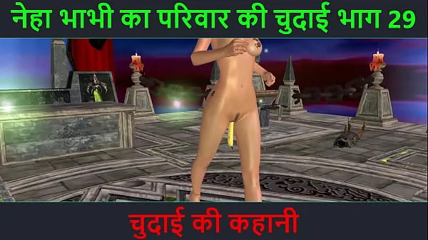 Titta på Hindi Audio Sex Story - Chudai ki kahani - Neha Bhabhi's Sex adventure Part - 29. Animated cartoon video of Indian bhabhi giving sexy poses totalt Tube